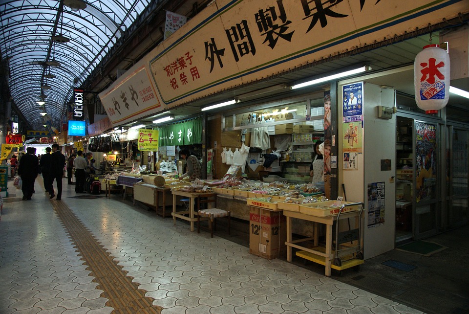 okinawa-646182_960_720沖縄の市場