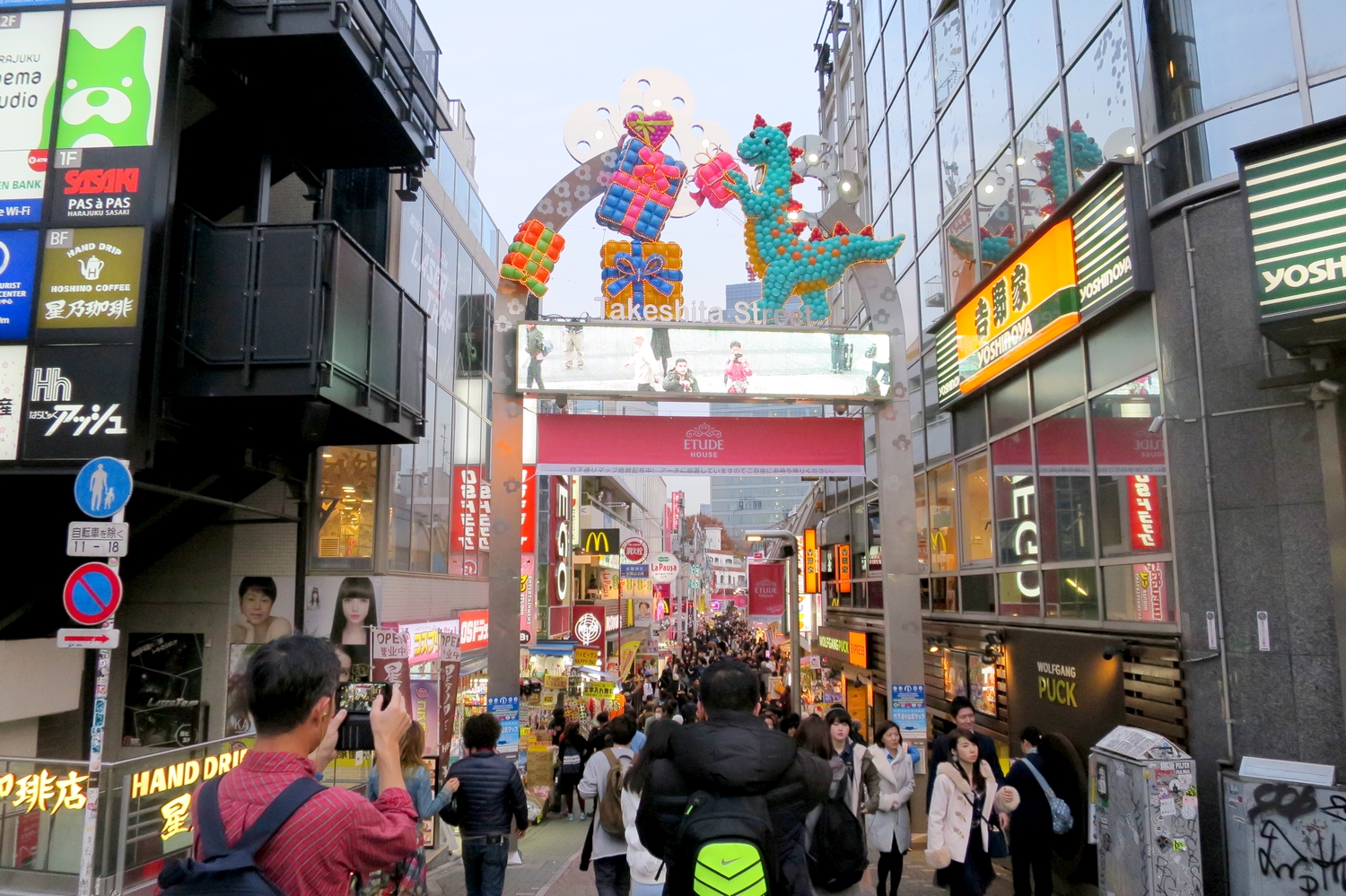 「原宿系」といわれる人の特徴やファッションを紹介！ Hapila [ハピラ]